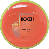 Simon Line Bokeh-MVP-Foundation Disc Golf