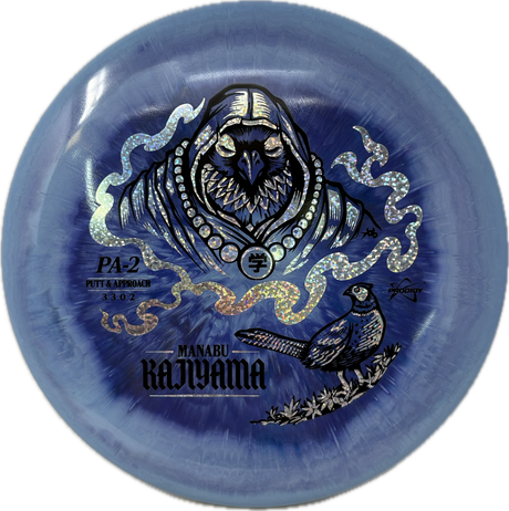 PA-2 | Manabu Kajiyama Signature Series-Prodigy-Foundation Disc Golf