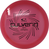 Culverin | Special Edition-Trilogy-Foundation Disc Golf
