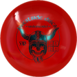 Underworld-Trilogy-Foundation Disc Golf