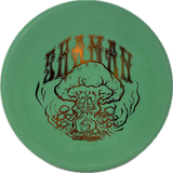 Shaman-Gateway-Foundation Disc Golf