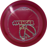 Avenger SS | FDG Logo Overstamp-Foundation Disc Golf-Foundation Disc Golf