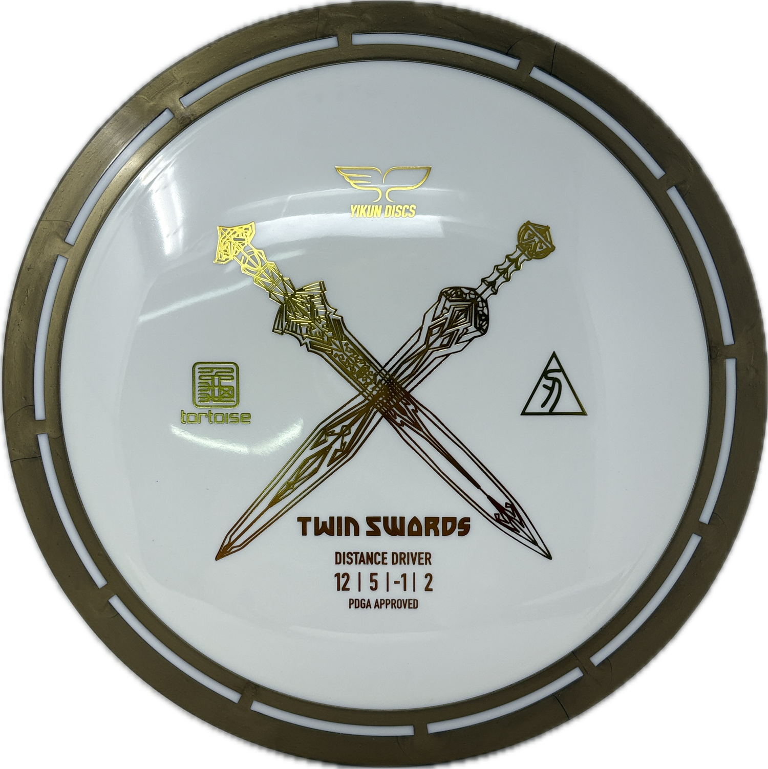 Yikun Discs Twin Swords | Stable Disc Golf Distance Driver Yikun Discs Twin Swords | Stable Disc Golf Distance Driver