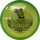 P2x | Gannon Buhr Discmania Challenge-Discmania-Foundation Disc Golf