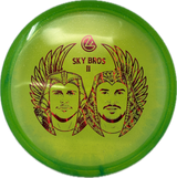 P2x | Sky Bros II-Foundation Disc Golf-Foundation Disc Golf