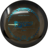 Drone | Luke Taylor Victory Edition-Discraft-Foundation Disc Golf