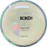 Simon Line Bokeh-MVP-Foundation Disc Golf