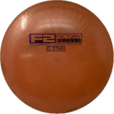 Used | Teebird