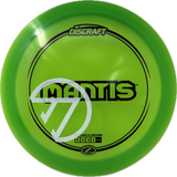 Mantis | FDG Logo Overstamp-Foundation Disc Golf-Foundation Disc Golf