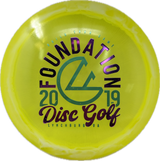 FDG Crest Horizon C-Line FD-Foundation Disc Golf-Foundation Disc Golf