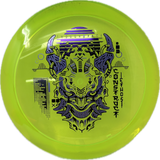 Construct-Thought Space Athletics-Foundation Disc Golf