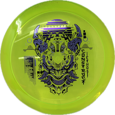Construct-Thought Space Athletics-Foundation Disc Golf