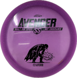 Z Sparkle Avenger SS | 2026 Ledgestone-Ledgestone-Foundation Disc Golf