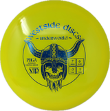 Underworld-Trilogy-Foundation Disc Golf