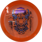Construct-Thought Space Athletics-Foundation Disc Golf