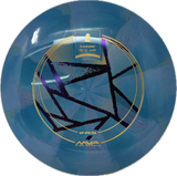 SE Cosmic Neutron Shift (St.Jude Fundraiser)-MVP-Foundation Disc Golf
