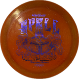 Spell-Gateway-Foundation Disc Golf