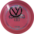 Avenger SS | FDG Logo Overstamp-Foundation Disc Golf-Foundation Disc Golf