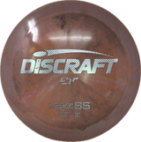 Nuke SS-Discraft-Foundation Disc Golf