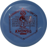 Khonsu-Infinite Discs-Foundation Disc Golf