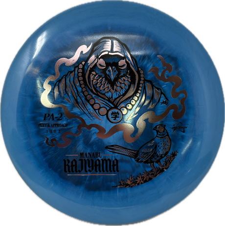 PA-2 | Manabu Kajiyama Signature Series-Prodigy-Foundation Disc Golf