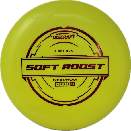Roost-Discraft-Foundation Disc Golf