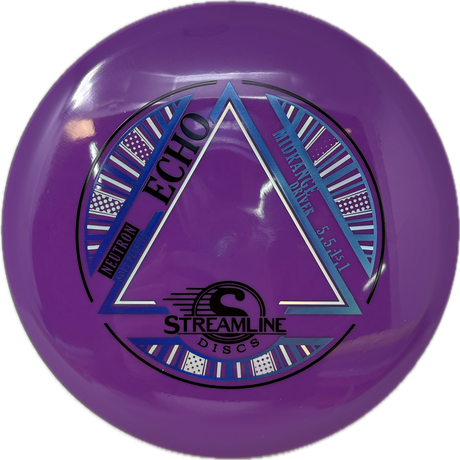 Echo-MVP-Foundation Disc Golf