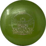 Used | Shryke