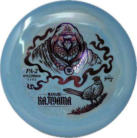 PA-2 | Manabu Kajiyama Signature Series-Prodigy-Foundation Disc Golf