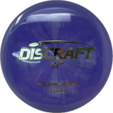 Zone SS-Discraft-Foundation Disc Golf