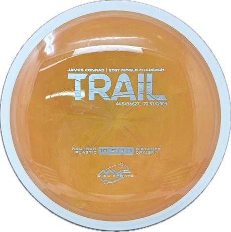 Trail-MVP-Foundation Disc Golf