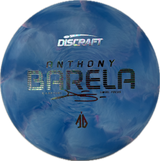 Anthony Barela CT Swirl Focus-Discraft-Foundation Disc Golf