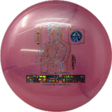 2026 Tour Series Archer | Austin Turner-Discraft-Foundation Disc Golf