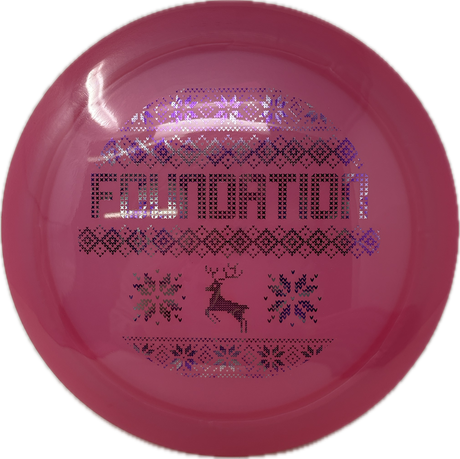 Destroyer | FDG Christmas Sweater