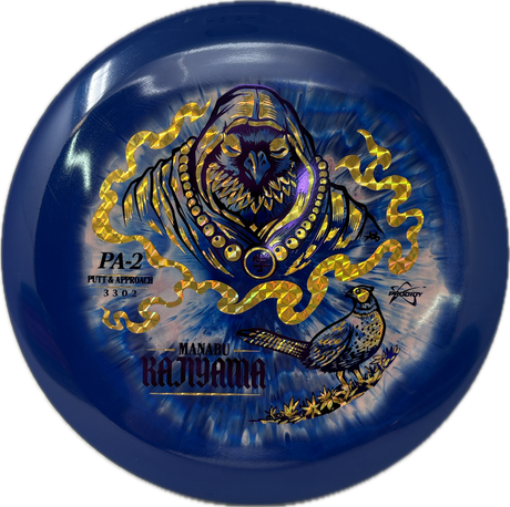 PA-2 | Manabu Kajiyama Signature Series-Prodigy-Foundation Disc Golf