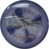 Zone SS-Discraft-Foundation Disc Golf