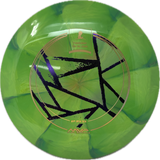 SE Cosmic Neutron Shift (St.Jude Fundraiser)-MVP-Foundation Disc Golf