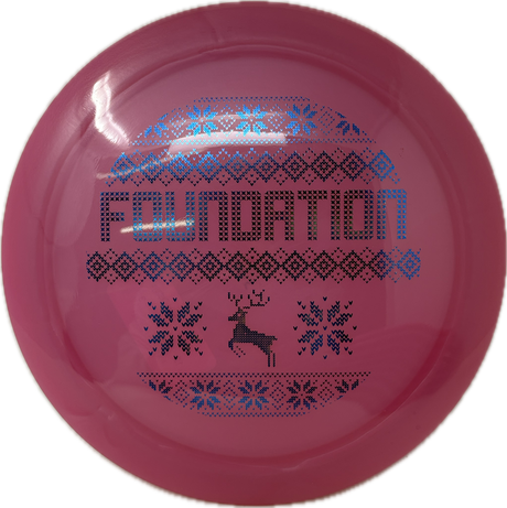 Destroyer | FDG Christmas Sweater