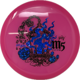 M5-Prodigy-Foundation Disc Golf
