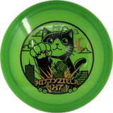 H7-Prodigy-Foundation Disc Golf