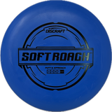 Roach-Discraft-Foundation Disc Golf