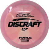 Force-Discraft-Foundation Disc Golf