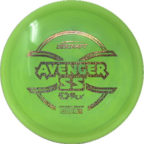 Avenger SS