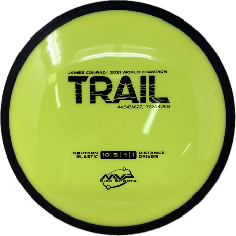 Trail-MVP-Foundation Disc Golf
