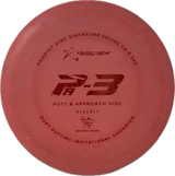 Used Discs-Foundation Disc Golf-Foundation Disc Golf