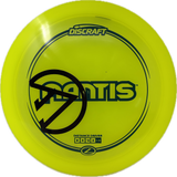 Mantis | FDG Logo Overstamp-Foundation Disc Golf-Foundation Disc Golf