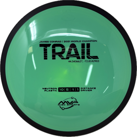 Trail-MVP-Foundation Disc Golf