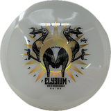 MX-2-Prodigy-Foundation Disc Golf
