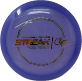 Used Discs-Foundation Disc Golf-Foundation Disc Golf
