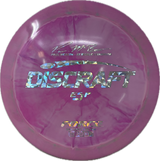 Force-Discraft-Foundation Disc Golf